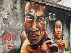 -槟城街头艺术街区