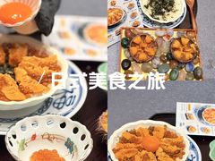 -连鹭海鲜·海肠捞饭·海胆饭(星海店)