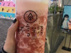 -杯言茶语(龙德广场店)
