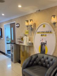 -深圳春天阳光医院·轮廓抗衰中心