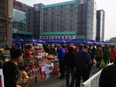 -锦绣大地生鲜食品厅(巨山路店)