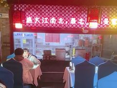 -阿西娅食府(中关村店)