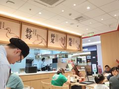 -回味鸭血粉丝汤(京新广场店)