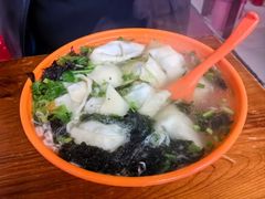 -阿麟馄饨(延长路店)