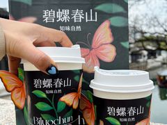-百分茶(九洲新世界店)