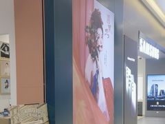 -海马体照相馆(重庆爱琴海购物公园店)