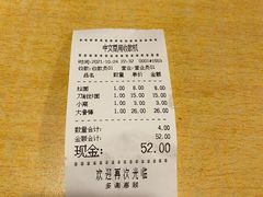-水仙拉面(水仙街店)