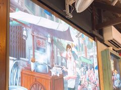 -松發肉骨茶(克拉码头店)