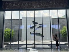 -兰亭风景区