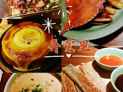 -弄堂里·寻味杭州(湖滨银泰in77C区店)