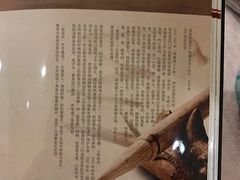 -便宜坊烤鸭店(甜水园店)