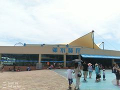 -秦皇岛乐岛海洋王国