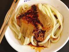 -清真盛志望麻酱酿皮·非遗老字号