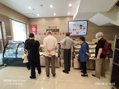 -同和居(月坛店)