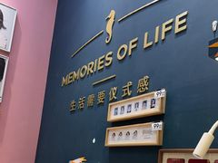 -海马体照相馆(无锡清扬茂业天地店)