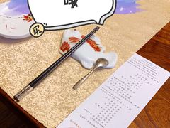 -玉芝兰(长发街店)