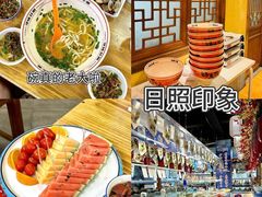 -前王院•巧克力海鲜市集餐厅(万平口店)