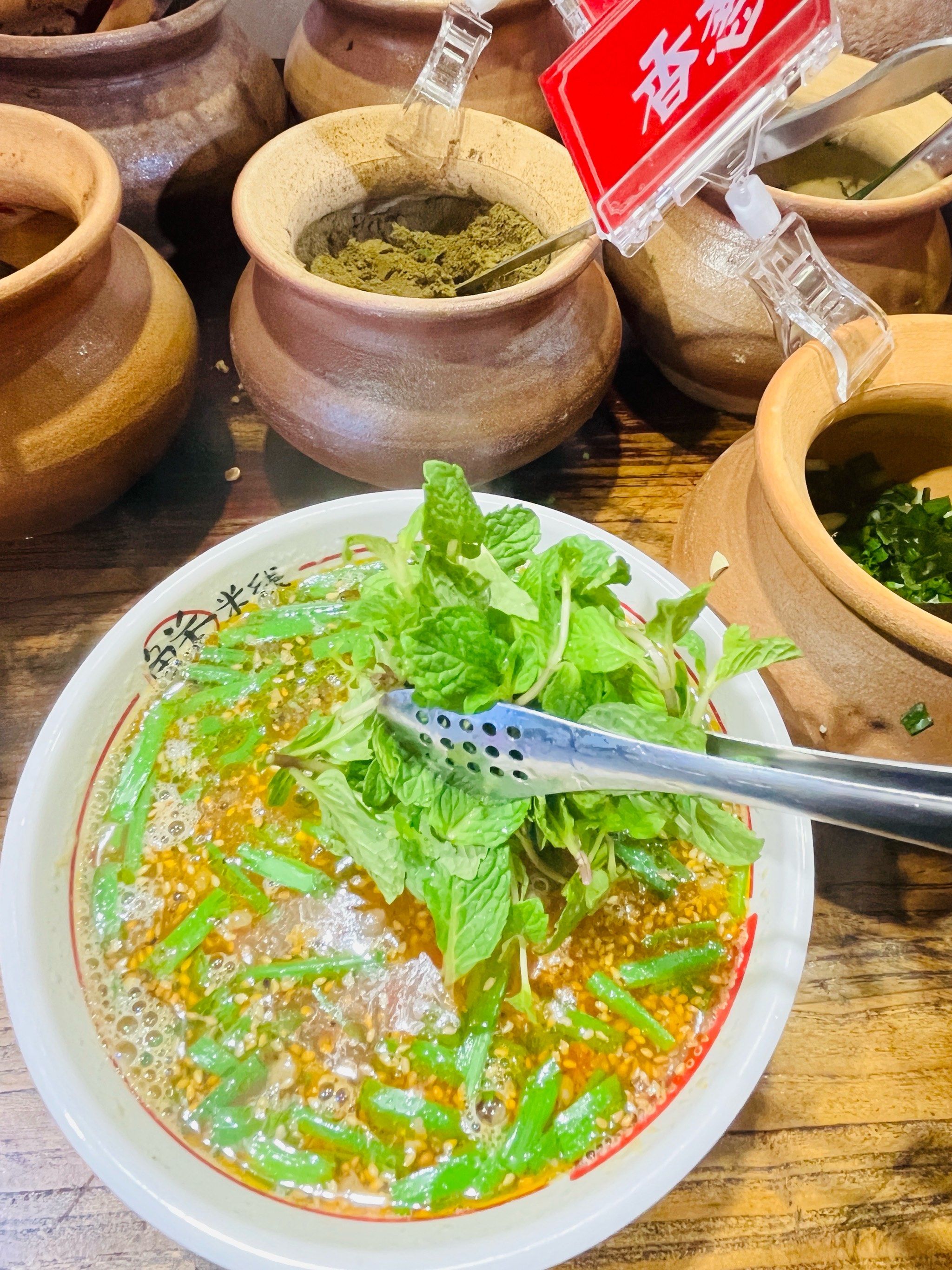 薄荷,韭菜终于吃到云南米线