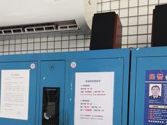 -移动谜城·大笨象密室逃脱(五棵松店)