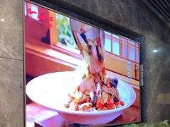 -一品红川菜(皇岗店)