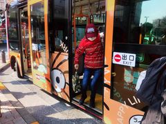 -三鹰之森吉卜力美术馆