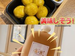 -喜粤糖朝餐厅(三八广场店)