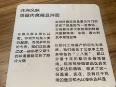 -里面·Noodlology(机电院店)