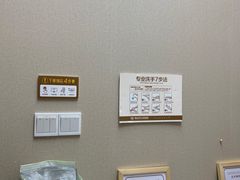 -佛山中大口腔医院·市二级口腔专科医院