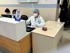 -上海交通大学医学院附属仁济医院(南院)