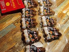 -宋三姐老妈兔头(双流总店)