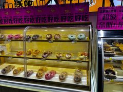 -南京时尚莱迪购物广场(正洪街店)
