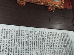 -岳麓书院