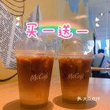 麦当劳新品｜玫珑蜜瓜味燕麦拿铁[爱心]绝绝子