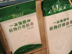 -金色印象·4K影院式足体养生(南坪桃源店)