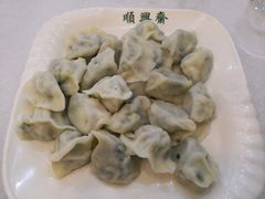 韭菜鸡蛋虾仁水饺-顺兴斋(高家园店)