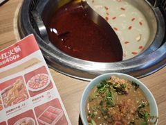 -季季红火锅(长沙步行街店)