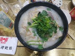 -惠丰源烩面馆(经七路店)