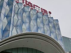 -万达广场(南宁青秀店)