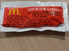-麦当劳(东方时代广场分店)