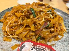 -鹅公村·国家非遗传承(荔湾店)