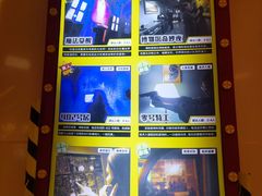 -Xcape异时刻密室逃脱魔法互动(瑞虹天地太阳宫店)