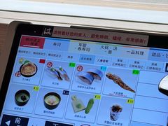 -滨寿司(新街口中央商场店)