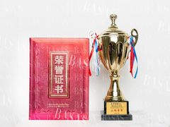 -粤港芭莎美容美发化妆学校