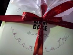 -Forjazz法爵·半糖纯动物奶油·生日蛋糕