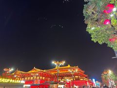 -大唐不夜城