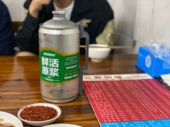 -三哥田螺(北书院街店)