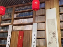 -道南書院·私房菜·早午茶·茶馆