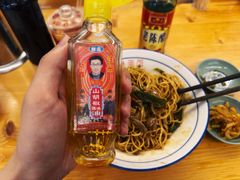 -李叁面馆(妇幼店)