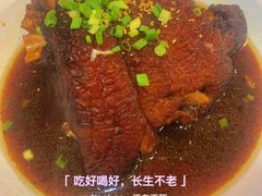 -老码头黑皮肘子锅包肉熏酱水饺(文政街店)
