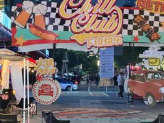 -福田卓悦INTOWN购物中心